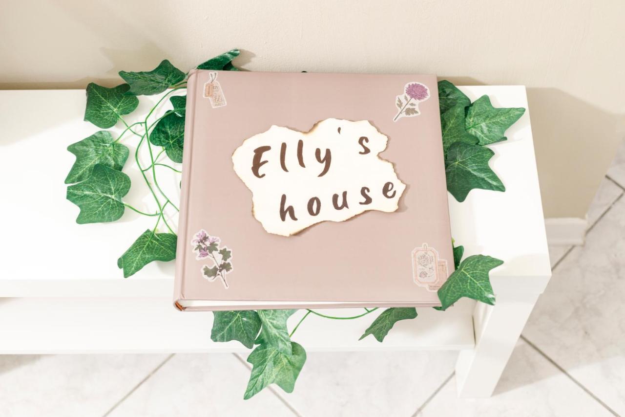 Elly'S Home Parcheggio Privato ラヴェンナ エクステリア 写真